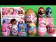 Kinder egg Barbie Surprise toys Sofia the First  Doc McStuffins Hello Kitty Peppa pig egg
