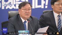 오늘 국회 본회의…나머지 상임위원장 표결?