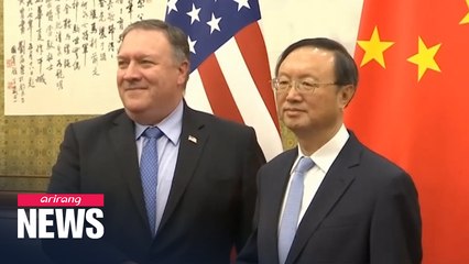 Pompeo meets with Chinese diplomat Yang Jiechi in Hawaii for talks on global tensions