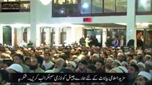 Most Emotional Bayan Of TariQ Jameel - New Emotional Bayan By Tariq Jameel