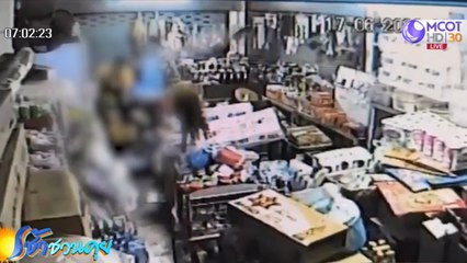 เร่งล่าโจรปาดคอชิงทรัพย์หญิงวัย 68 เจ็บสาหัส