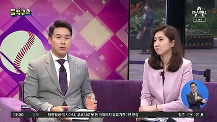 볼턴 핵폭탄급 폭로…백악관 회고록 ‘일파만파’