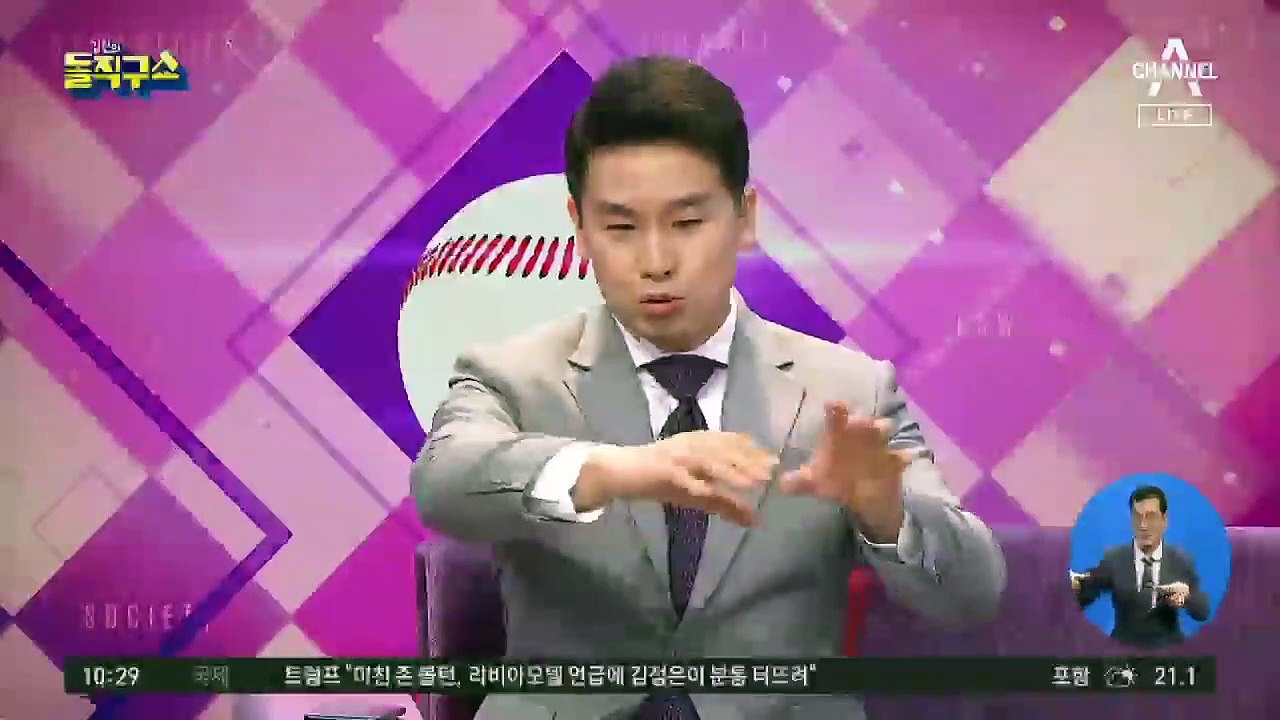 [핫플]‘해수욕장 사전 예약제’…‘실효성은 글쎄’