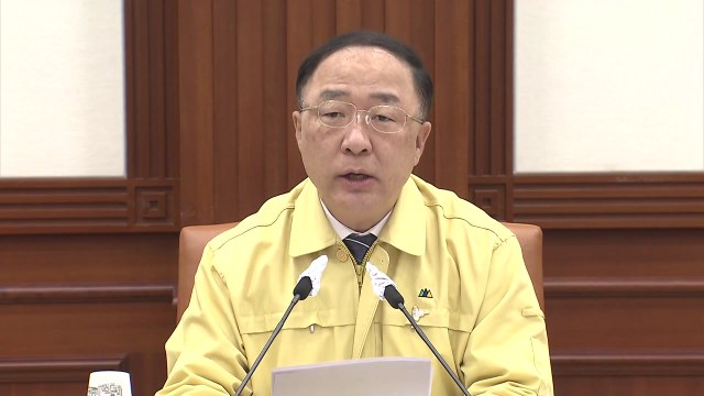 홍남기 속이 타들어가...이달 내 3차 추경 확정 간곡히 요청 / YTN