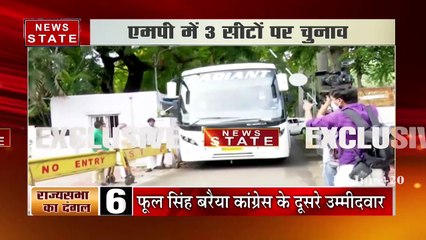 राज्यसभा चुनाव : मध्य प्रदेश में बस में बैठाकर लाए गए कांग्रेस विधायक