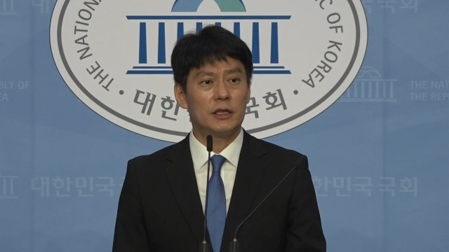 박병석 국회의장 민주·통합 합의 촉구...본회의 연기 / YTN