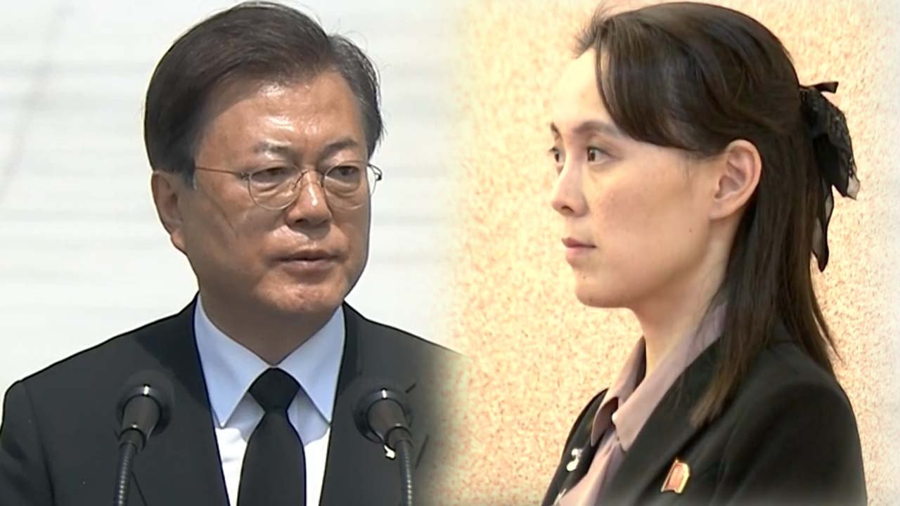 [뉴스앤이슈] 北, 靑 경고 이후 이틀째 '침묵'...'군사 행동' 대비 긴장 고조 / YTN