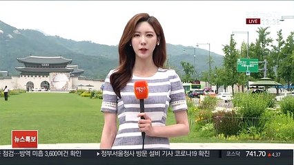 [날씨] 30도 안팎 낮더위…오후 내륙 소나기