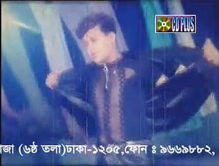 তোমাকে নিয়ে দিবানিশি ভাবতে ভালো লাগে