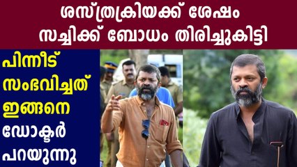 ചികിത്സാ പിഴവില്ല ; വിശദീകരണവുമായി ഡോക്ടര്‍ | Oneindia Malayalam