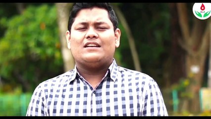 Blood Donation Short Film 2020 | A short film on Blood Donation | Bangla short Film