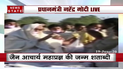 PM Modi ने किया जैन आचार्य महाप्रज्ञ की जन्म शताब्दी पर उन्हें याद