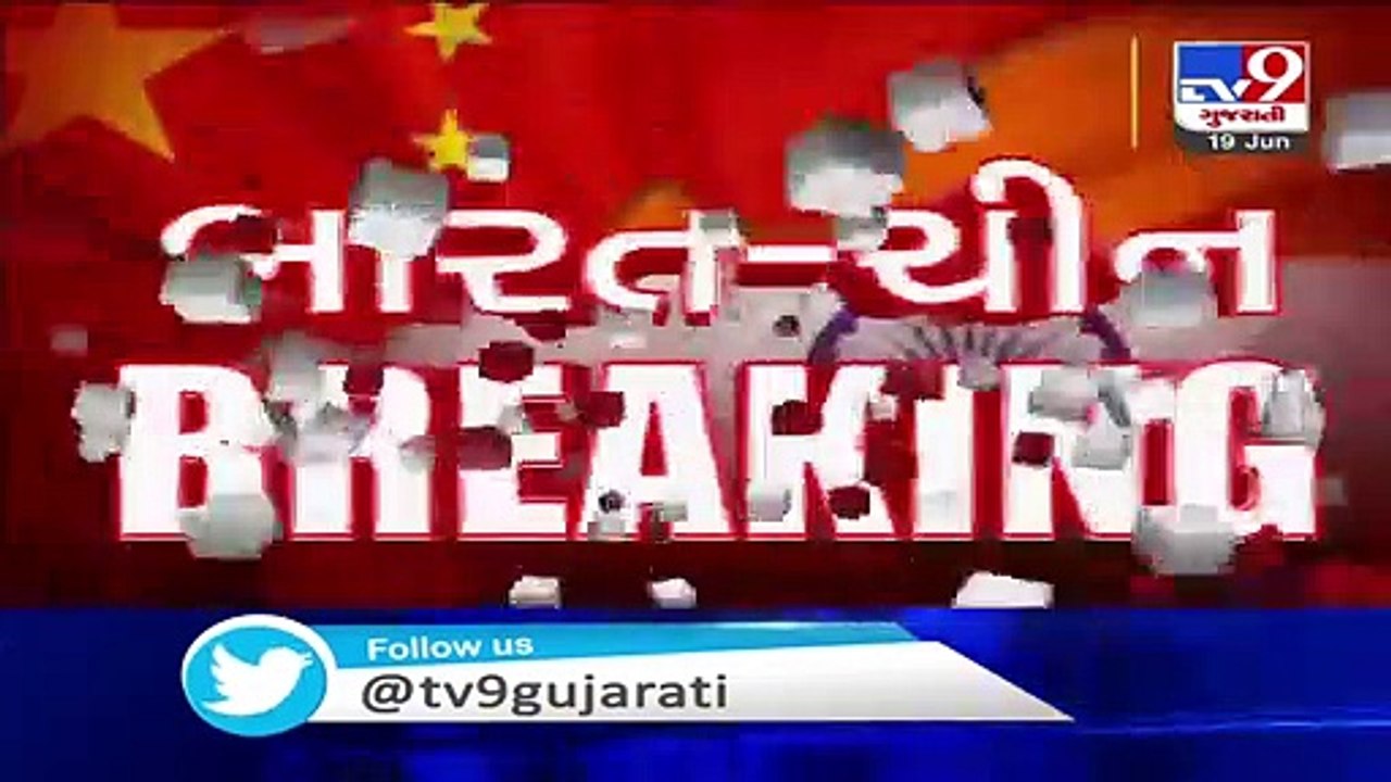 India-China faceoff- PM Modi to chair all-party meet at 5 pm today