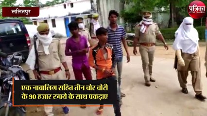 मुखबिर की सूचना पर पुलिस के हत्थे चढ़े तीन शातिर बदमाश