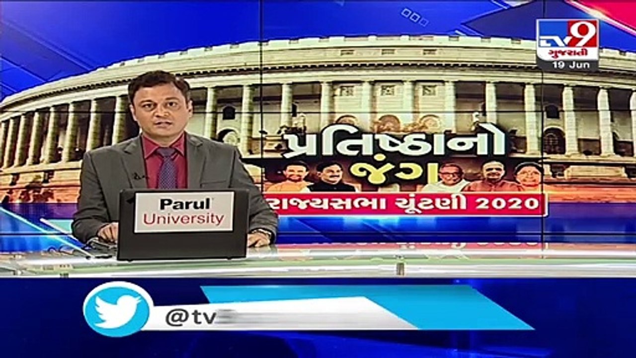 Gujarat Rajya Sabha Polls- All eyes on votes of BTP