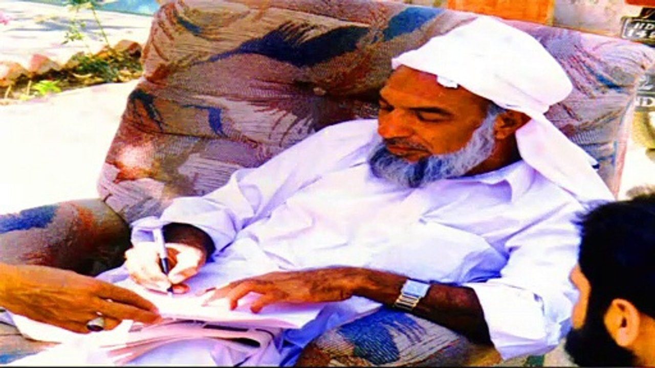Arsh_o_Kursi_Na_Janat