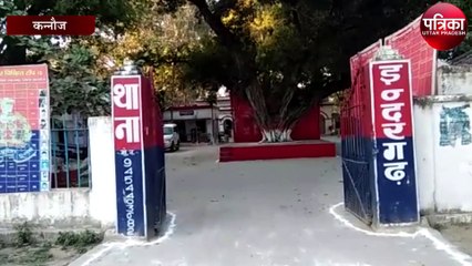 प्रेमिका से मिलना प्रेमी को पड़ा बहुत भारी, परिवार के लोगों ने किया यह हाल