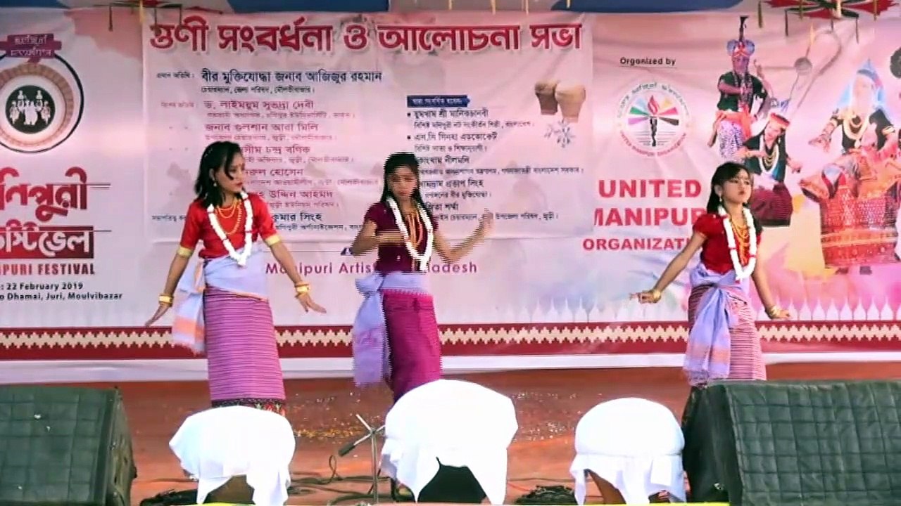 Manipuri Dance।  Dhamai Manipuri Festival 2019। Cultural Program in Juri Chhoto Dhamai
