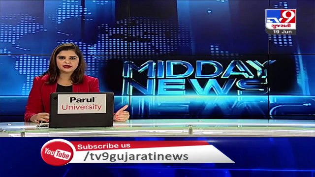 7 villages included under VMC limits- People react to it