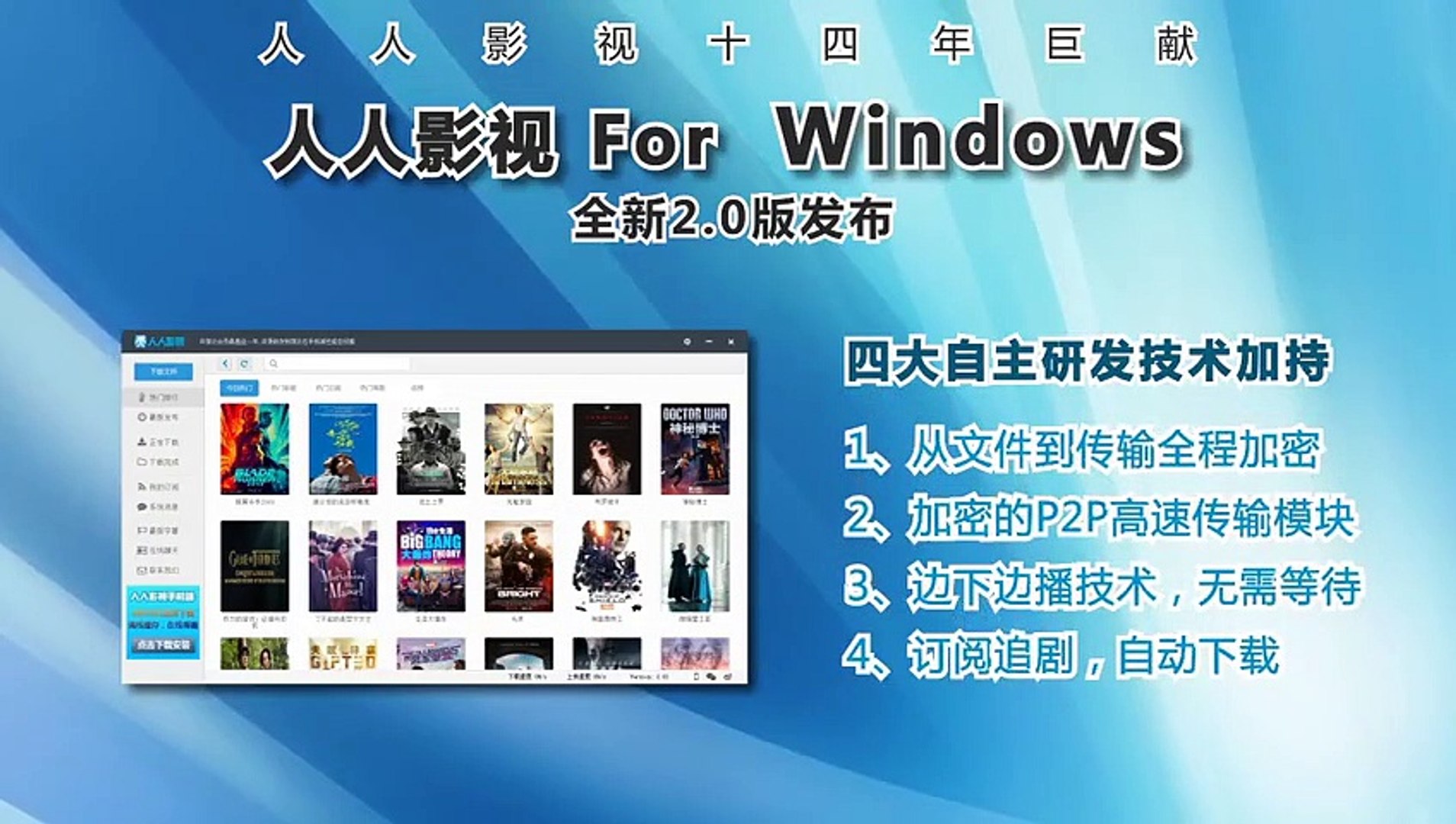 日劇 東京傷情故事sp 御茶水之戀 影片dailymotion