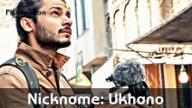 UKHANO (Vlogger) Lifestyle - Age - Family - Biography