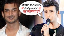 Sonu Nigam WARNS Singers May Take Their Lives After Sushant Singh Rajput