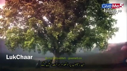 Ertugrul URDU  | Episode 50 | Season 2 | Ertugrul GHAZI Episode 50 Season 2 | Ertugrul PTV Season2 Episode 50 | Ertugrul URDU HD season 2 Episode 50