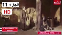 11  كوميديا عبد الفتاح الغرباوي و دنيا بوطازوت ( بنت باب الله ) - الجزء