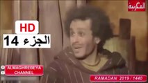 14  كوميديا عبد الفتاح الغرباوي و دنيا بوطازوت ( بنت باب الله ) - الجزء