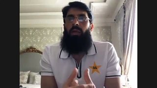 Misbah-Ul-Haq announced Pakistan team squad against England