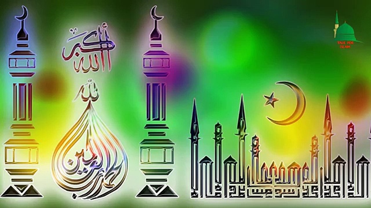 জানিনা_কত_সুন্দর_তুমি_আল্লাহ_বাংলা_নতুন_গজল_২০১৮___|__Bangla_Islamic_Gozol_2018_|_Talk_For_Islam(360p)