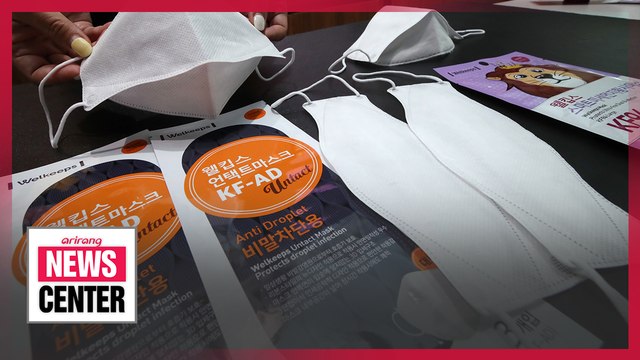 S. Korea's Chilgok County delivers masks to Ethiopian veterans of Korean War