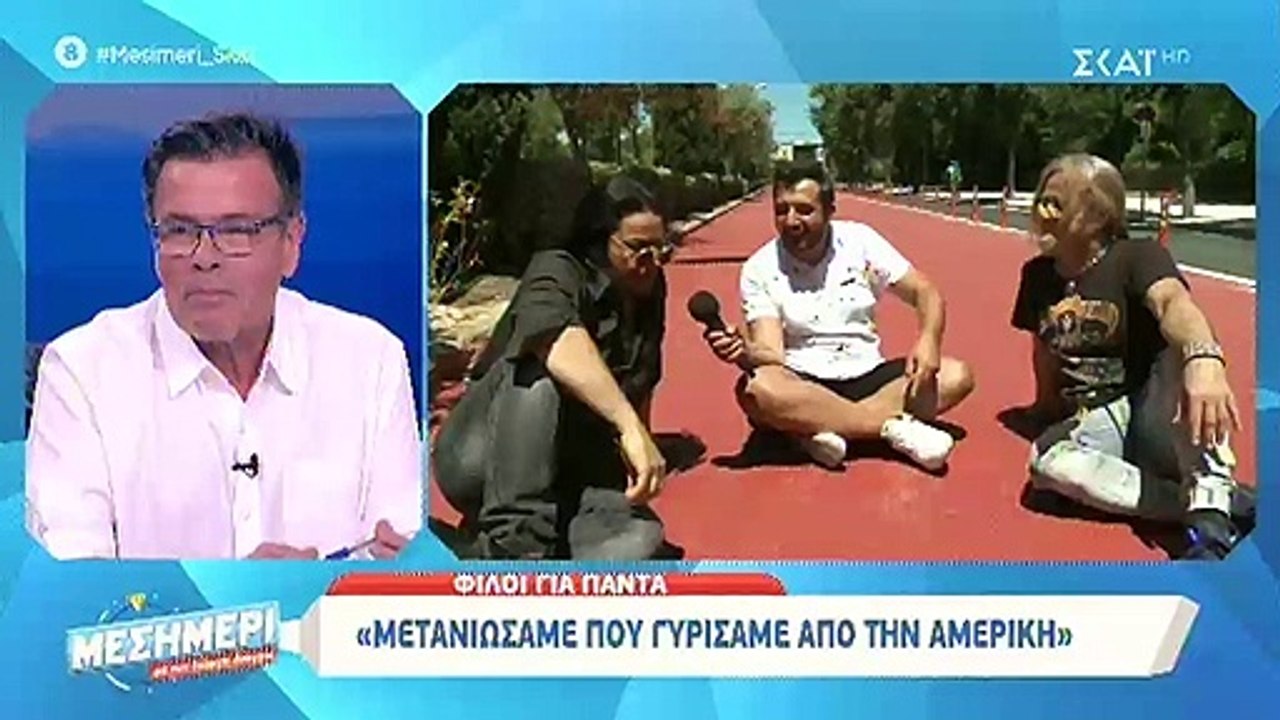 Είχα σχέση με την Έλλη Κοκκίνου όταν ήταν 19 χρ...