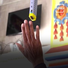Sensor Bell Installed At Pashupatinath Temple