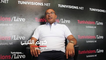 موسيقى درامية راقية في ألبوم "حرب" للموسيقار كريم الثليبي