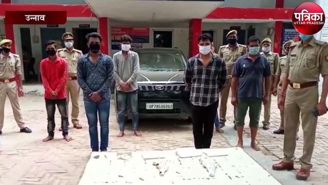 स्कॉर्पियो सहित सात अभियुक्त हुए गिरफ्तार