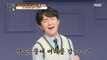 [what is study] trot singer Nam Seung-min 공부가 머니? 20200619