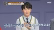 [what is study] Nam Seung Min's Worries About Studying 공부가 머니? 20200619