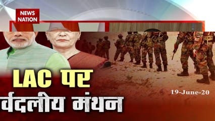 AAP not invited for all-party meeting called by PM Modi: Sanjay Singh