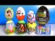 Halloween Spooky Surprise Moshi Monsters Eggs Kinder TinkerBell PeppaPig Shopkins DisneyFrozen