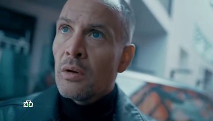 Герой по вызову - 9 серия