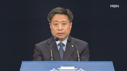 [백운기의 뉴스와이드] 靑 '경고'에 北 "적반하장" 남북관계 전망은?