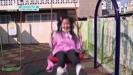 ※초보 엄마·아빠 주목※ 우리 아이에게 양보보다 먼저 가르쳐야 하는 '이것'은?!