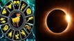 Solar Eclipse 2020: इन राशियों के लिए अच्छा रहेगा सूर्य ग्रहण 2020 | Surya Grahan 2020 |Boldsky