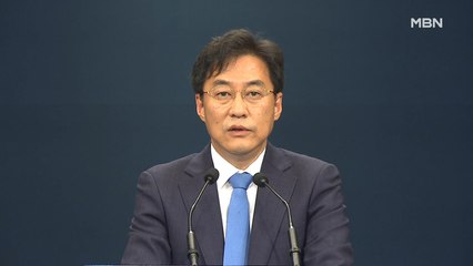 [백운기의 뉴스와이드] 통일부 장관 사임 이어 외교·안보라인 교체론, 왜?