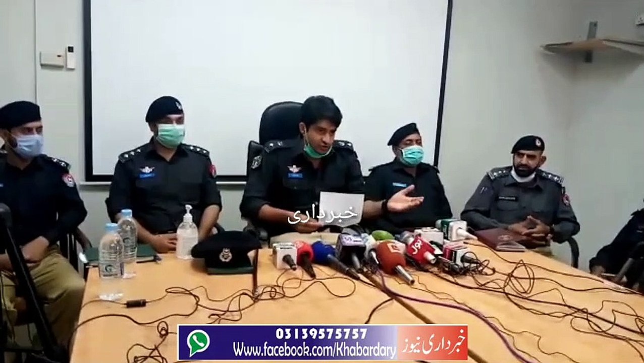 DPO Charsadda M Shuaib Khan Press Confrence se Khetab kar Rahe hain.