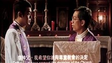 Vintage Hong Kong Movie "Final Justice"《最後判決》(1997) Cantonese full ver. Part 3