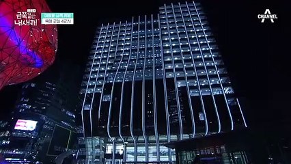 [미방분 육아교실] ※오글주의※ 부산 싸나이 금쪽이 아빠가 어렵게(?) 전하는 고백♡