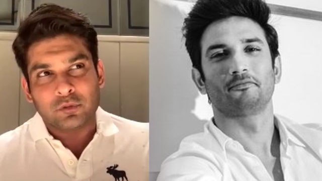 Sushant Singh Rajput की मौत पर बोले Sidharth Shukla, कहा-हमने की थी पार्टी |FilmiBeat
