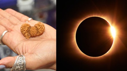 Solar Eclipse 2020: सूर्य ग्रहण के समय बस कर लें ये एक काम, नष्ट हो जाएंगे सभी पाप | Boldsky